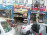 4 Marla Commercial Shop for Rent in Sialkot Shahabpura Road