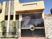 4 Marla House Available For Sale In Gulshan E Iqbal