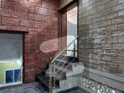 4 Marla House For Sale In Ashraf Garden