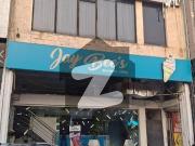 4 Marla Plaza For Sale DHA Phase 2, T Block, Lahore