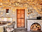 4 Zimmer Einfamilienhaus