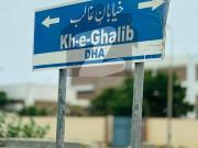 500 Sq. Yards Prime Residential Plot for Sale in DHA...