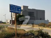 500 Yards Plot Defence Street Prime Location Near Emmar...