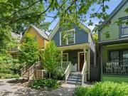 508 Hawks Avenue, Vancouver, BC, V6A 3H9 townhouse for sale.