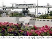 50 _90 = 20 Marla Plot For Sale in Block C B 17