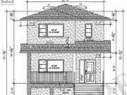 5222 Squires Road, Regina, SK, S4W 0L8 house for sale Listi.