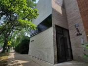 5225 N ASHLAND Avenue, 3B, Chicago, IL 60640