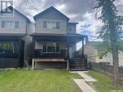 537 L Avenue N, Saskatoon, SK, S7L 2P8 house for sale Listi. 537 L Avenue N, Saskatoon, SK, S7L 2P8 house for sale Listi.