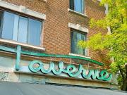 5455 Rue de Terrebonne 1 Bedroom Apartment for Rent at...