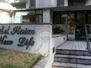 58 Área Útil Duplex Alugar, 1 Dormitórios localizado em...