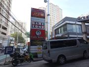 590.16 sqm Commercial space for lease located on Brgy....