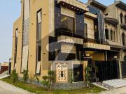 5 Marla Modern House For Sale In Central Park Housing Scheme
