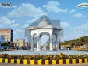 5.33 Marla Corner Commercial Plot For Sale In Khayaban E...