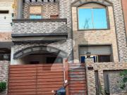 5.5 Marla Used House Available For Sale Hot Location In...