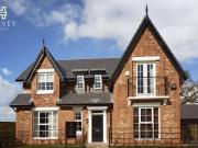 5 bedroom detached house for sale in Middlewich Road...