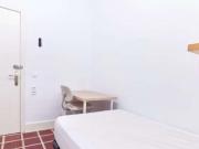 5 Dormitorio Shared Living/Roommate Seville Seville 69200834 5 Dormitorio Shared Living/Roommate Seville Seville 69200834