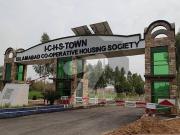 5 Marla All Dues Clear Plot File In ICHS Society Islamabad
