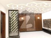 5 Marla Beautiful House Available In Edan Valley Canal Road