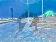 5 Marla Best Location Possession Plot Urgent For Sale...