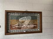 5 Marla Brand New Double Storey House For Sale Allama...