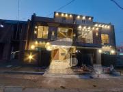 5 Marla Brand New House Available For Sale