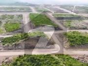 5 Marla BUP File For Sale