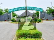 5 Marla Commercial Plot For Sale In New Lahore City