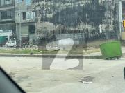 5 Marla Commercial Plot Is Available For Sale In Bahria...