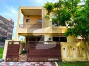 5 marla designer low cost house for sale