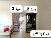 5 Marla Double Storey House For sale in Neat and clean...