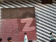 5 Marla Double Story House For Sale chungi amber sidhu...