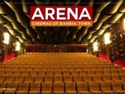 5 marla E block fasing park plot for sale possession...