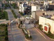 5 Marla Facing Park Plot Available For Sale In Dream...