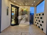 5 Marla Full House Available Old Name State Life Near...
