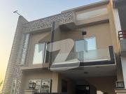 5 Marla Full House For Rent In DHA II DHA Defence Phase 2