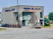 5 Marla Full Paid File Including All Development Charges...