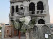 5 Marla Grey Structure House Royal Palm City Block H