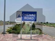 5 MARLA Hot Location Plot LDA CITY J Block