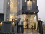 House Of 8 Marla Available In Bankers Avenue Cooperative...
