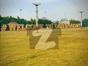 5 Marla House Available For Rent In City Housing Society...