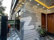 5 Marla House Available For Rent in DHA Rahbar 11