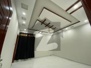 5 Marla House Available For Sale Citi Housing Society