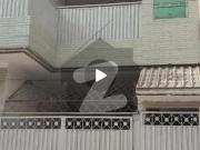 5 Marla House Available For Sale Hayatabad Phase 6