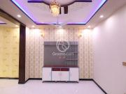 5 Marla House for Sale