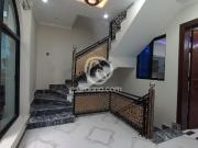 5 Marla House for Sale