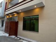 5 Marla House for Sale