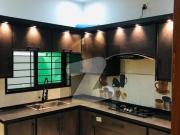 5 Marla House For Sale Citi Housing Scheme