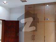 5 Marla House For Sale Citi Housing Society