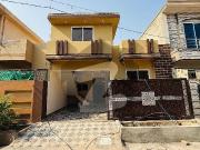 5 Marla house for sale in airport housing society