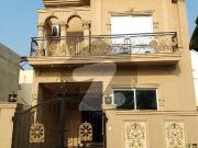 5 Marla House For Sale In Paragon City Lahore